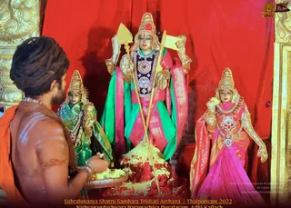 ADIKAILASA-2022-01-18-1BX uLmc n87CD Ejuw nA7mHrNIuWWKt.jpg