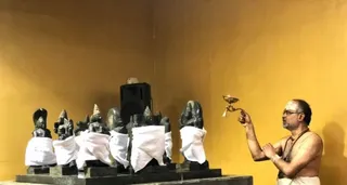 KAILASA SAN JOSE, USA on 6/13/2021