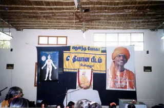 2006 - Kailasa India Sangha Activities