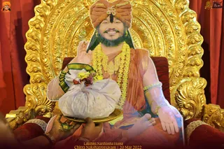 ADIKAILASA-2022-03-20-1AfnDtmyTAqcNFpoEPaNjkE7qr0oHO5hE.jpg