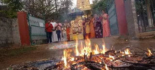 Jan 14 2023 sripuram