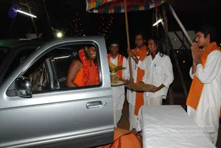 August 01 2008