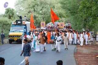 August 01 2008