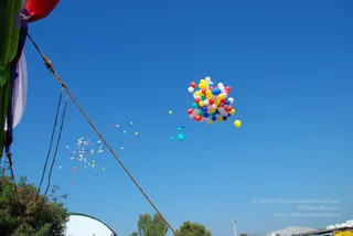 December 30 2008