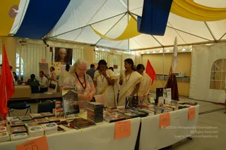 September 10 2006