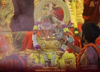 ADIKAILASA-2022-02-25-1o9LrAaWbNy7ZSJYeletqhlN7pagY1GBM.jpg