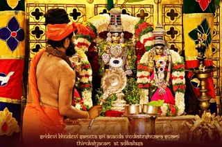 ADIKAILASA-2021-02-08-1 tS0T0k1KqJrK8NO-Oh2DsIkKVt8ORqc.jpg