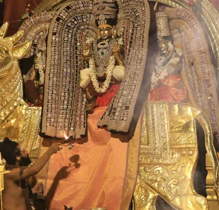 ADIKAILASA on 3/14/2021