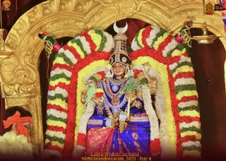 ADIKAILASA on 12/26/2021
