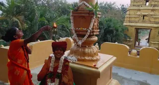 November 27 2022 sripuram