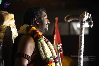 September 30 2017