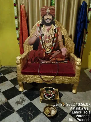 KAILASA India Uttar-Pradesh Kashi 221001-2022-01-30-1Vgj9xnnibc0E gwFxswVJFHNR-e6Du-k.jpg