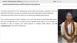 Thondai Mandala Aadheenam Persecution