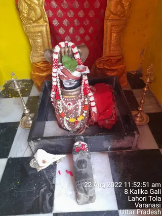 KASHI SARVAJNAPEETAM on 8/22/2022
