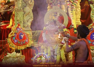 ADIKAILASA-2022-02-25-1elii-52Ep6glr4WqHuQazEQMsL3Tz vw.jpg