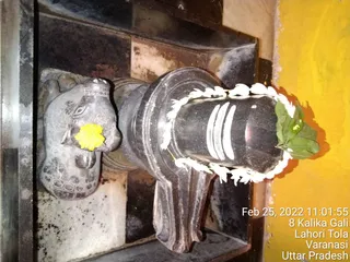 KASHI SARVAJNAPEETAM on 2/25/2022