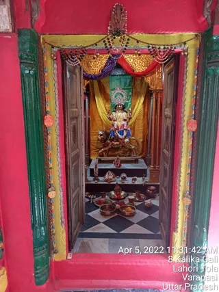 KASHI-SARVAJNAPEETAM-2022-04-05-1JAD42fdO 8CdkcLceEka9sxOefhqCUQU.jpg