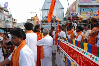 August 01 2008