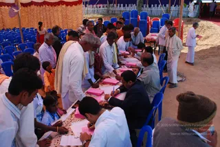 December 30 2008