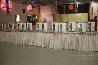 July 21 2013