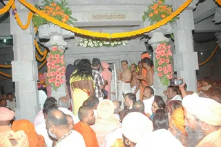 February 17 2008