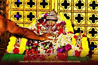 ADIKAILASA-2021-01-28-1RTPJ zukjVVDbXFQyKviqGKxUniQzu8M.jpg