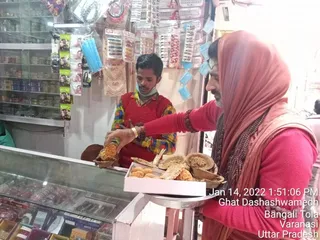 KAILASA India Uttar Pradesh Kashi 221001 on 1/14/2022