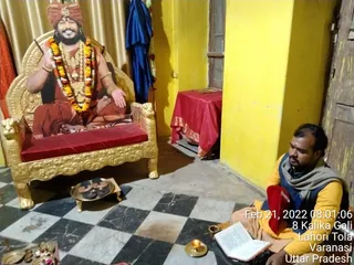 KAILASA India Uttar Pradesh Kashi 221001 on 2/21/2022