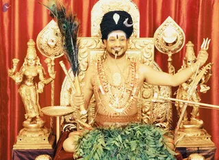 KAILASA LATIN AMERICA on 5/2/2021
