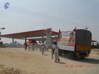February 12 2009