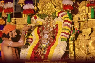 ADIKAILASA on 3/20/2022