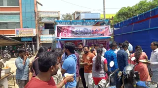 KAILASA India Tamil Nadu Hosur 635109 on 3/18/2022