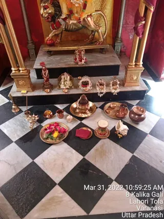 KASHI SARVAJNAPEETAM on 3/31/2022