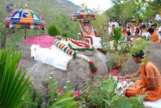 August 02 2008