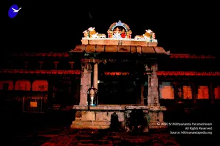 Making Of Sacred Arts University