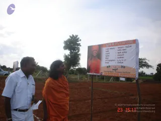 September 23 2006