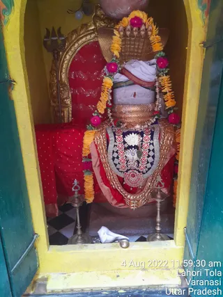 KASHI SARVAJNAPEETAM on 8/4/2022