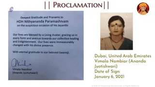 January 08 2021