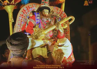 ADIKAILASA on 2/11/2022