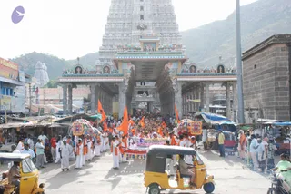 August 01 2008