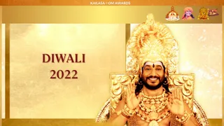 October 24 2022