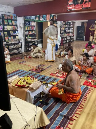 December 19 2022 sripuram