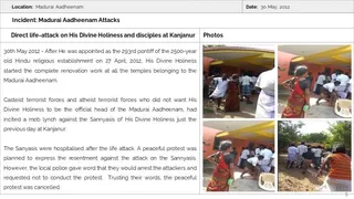 Madurai Aadheenam Persecution