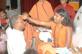March 23 2008