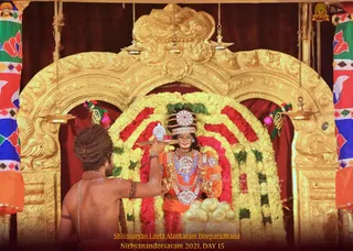 ADIKAILASA on 1/2/2022