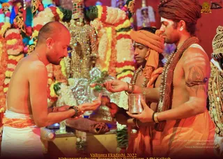 ADIKAILASA-2022-01-13-1PxMMVwILqn-CI76FKLJTAN7ADQh1S3A6.jpg