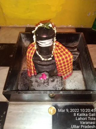 KASHI SARVAJNAPEETAM on 3/9/2022