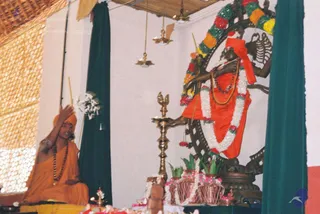2003 -Glimpses From Various Programs