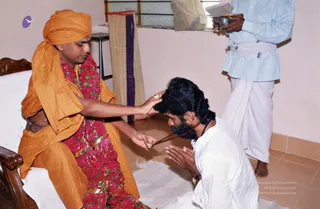 2003 -Glimpses From Various Programs