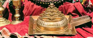 KAILASA SAN JOSE, USA on 2/24/2022